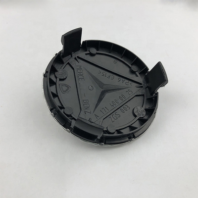 검은 파란색 75mm 바퀴 림 허브 캡 바퀴 센터 캡 메르세데스 벤츠 A1714000025