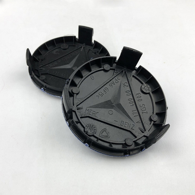검은 파란색 75mm 바퀴 림 허브 캡 바퀴 센터 캡 메르세데스 벤츠 A1714000025