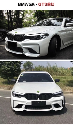 참조 번호 LM-10117 BMW 5 시리즈 G30 G38용의 적정 수정된 GTS 전면 배머