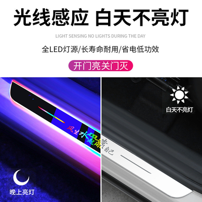 배터리 충전 및 사용자 정의 가능한 디자인을위한 안정적인 자동차 페달 LED 스트립 키트