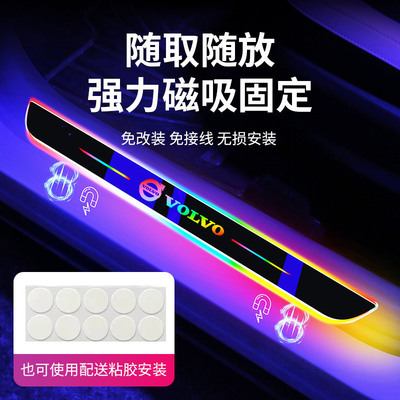 배터리 충전 및 사용자 정의 가능한 디자인을위한 안정적인 자동차 페달 LED 스트립 키트