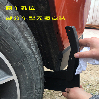 탄소 섬유 진흙 플래프 설치 스타일과 기능의 완벽한 조합