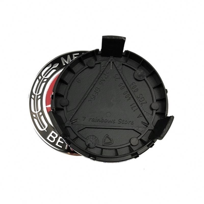 75mm 자동차 휠 센터 허브 캡 커버 캡 벤츠 W211 W221 W220 W163 W164 W203 W204 A1714000025