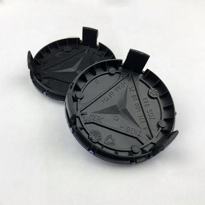 커스텀 75mm 자동차 배지 엠블럼 휠 센터 캡 메르세데스 W205 W204 W212 W213 A1714000025