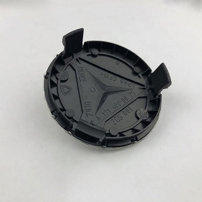 커스텀 75mm 자동차 배지 엠블럼 휠 센터 캡 메르세데스 W205 W204 W212 W213 A1714000025