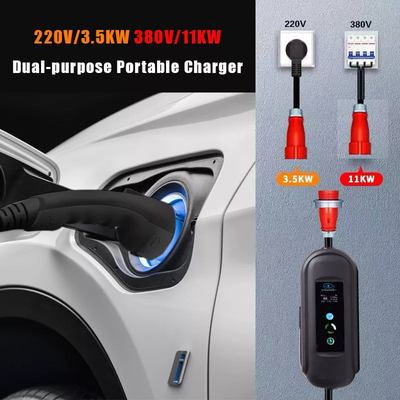 11kW 출력 전력 8A-16A Type2 충전 케이블 가정용 휴대용 EV 충전기