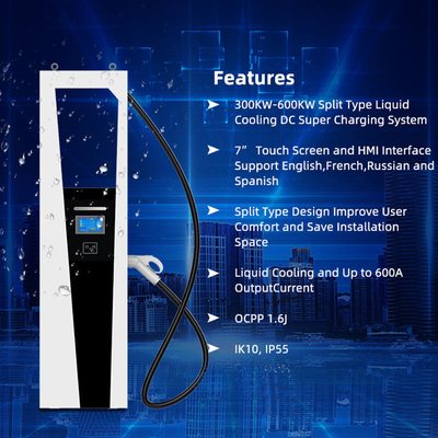 360Kw/600Kw CCS2 인터페이스 표준과 함께 Split 타입 Ev 초고속 충전소